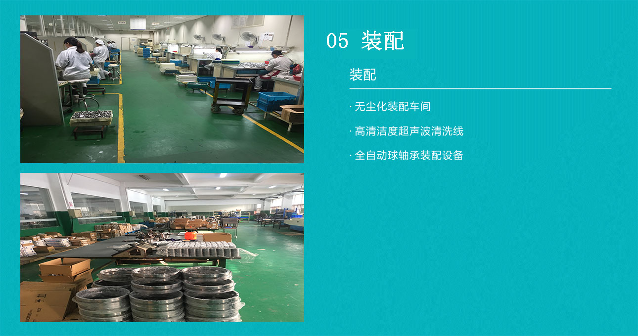 麻豆视频传媒装配