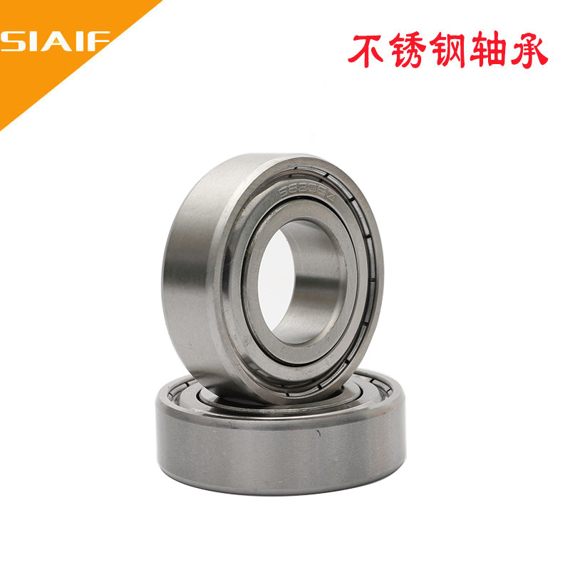 SIAIF不锈钢麻豆视频传媒