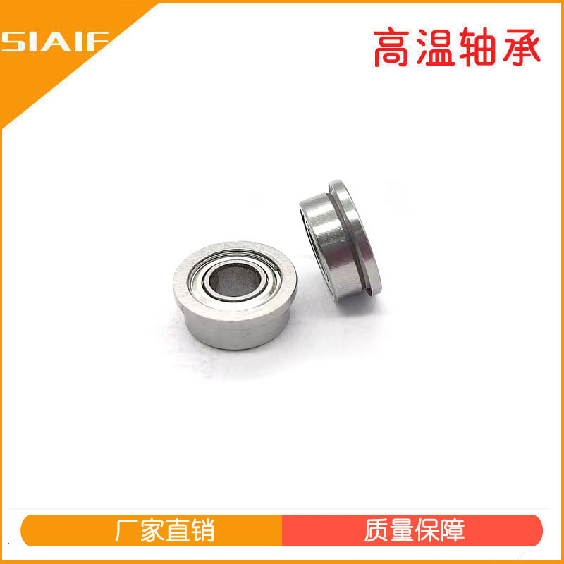 微型麻豆视频传媒