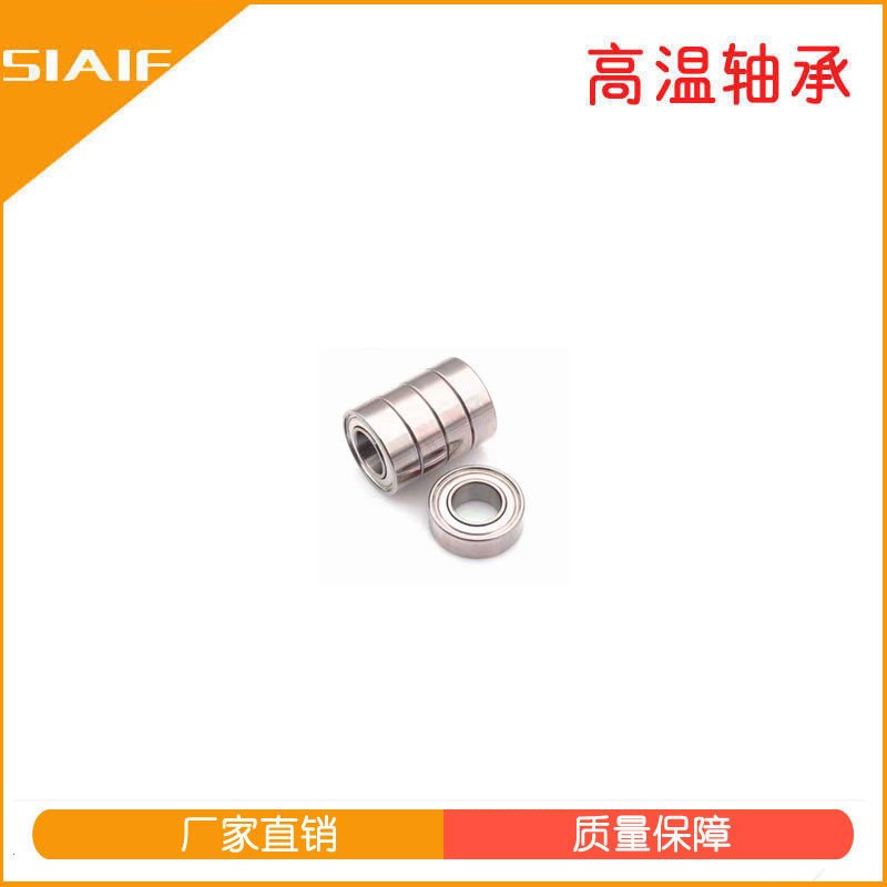 微型麻豆视频传媒