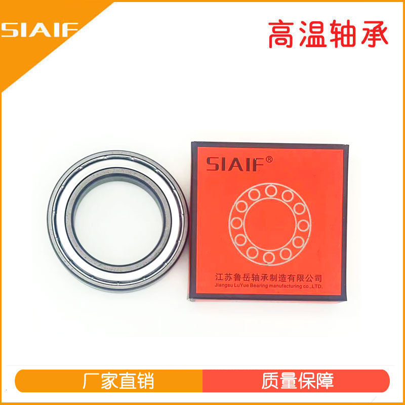 耐低温麻豆视频传媒