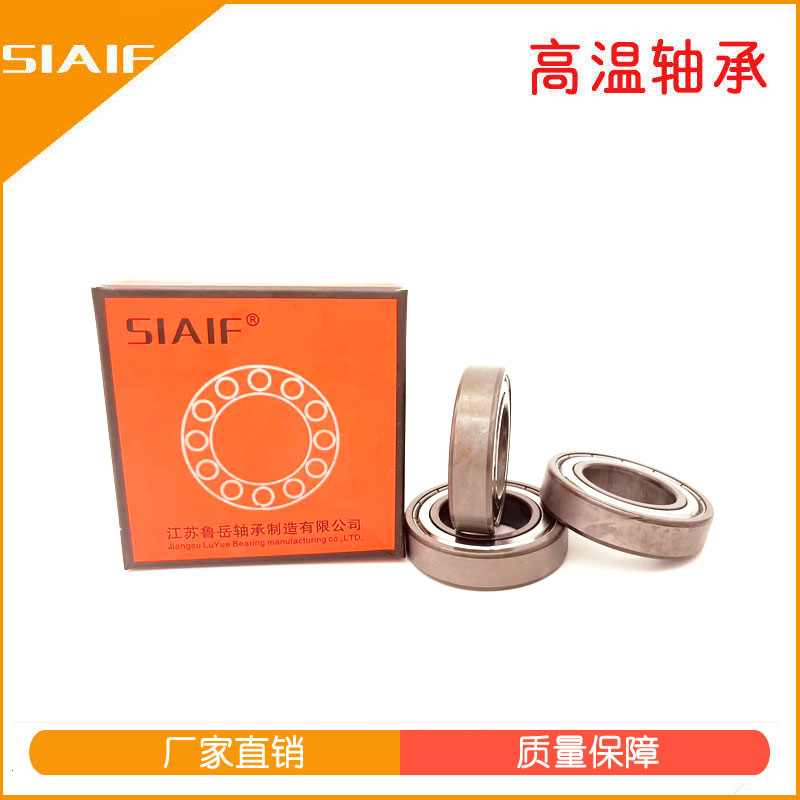 耐低温麻豆视频传媒